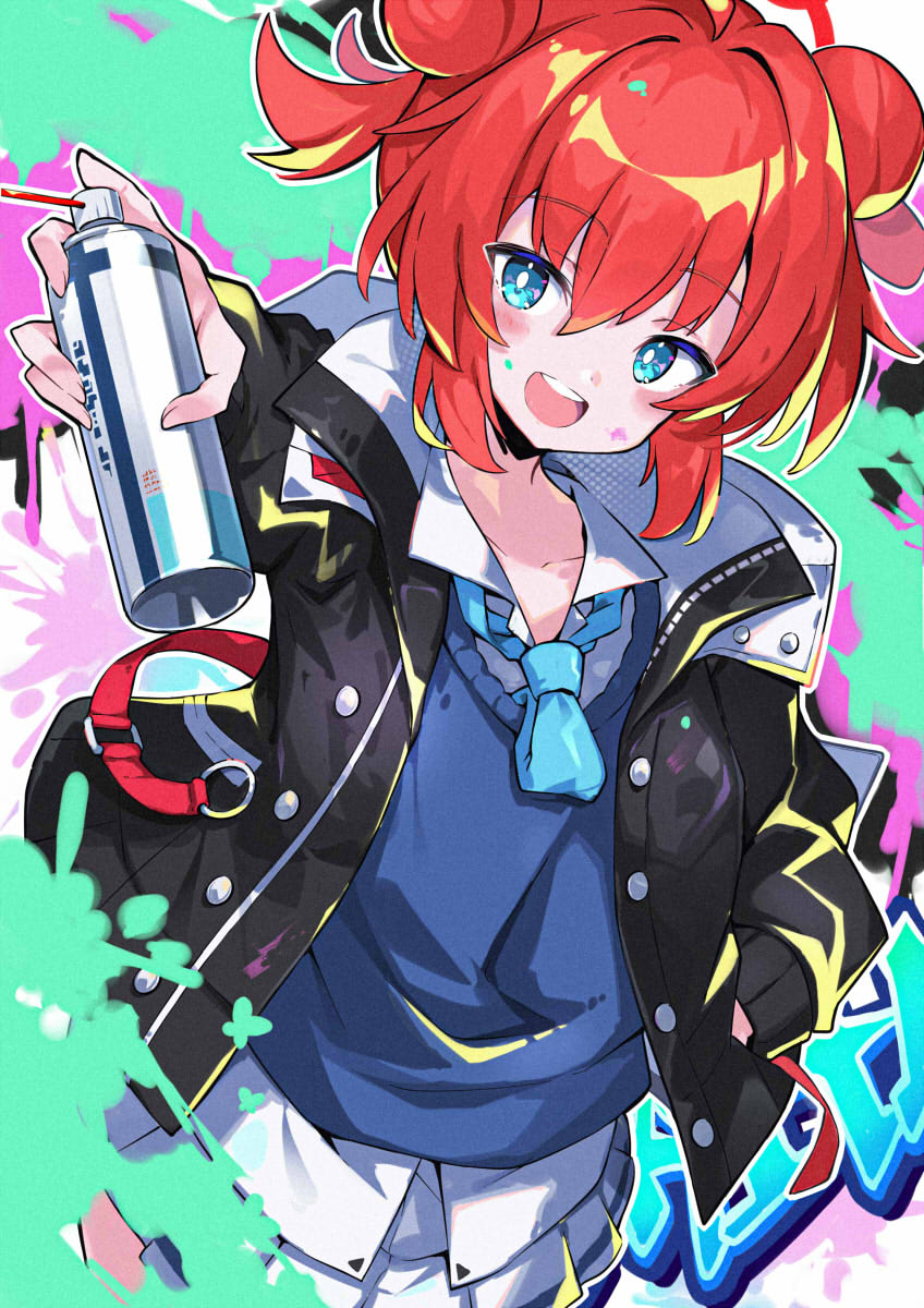 玛奇