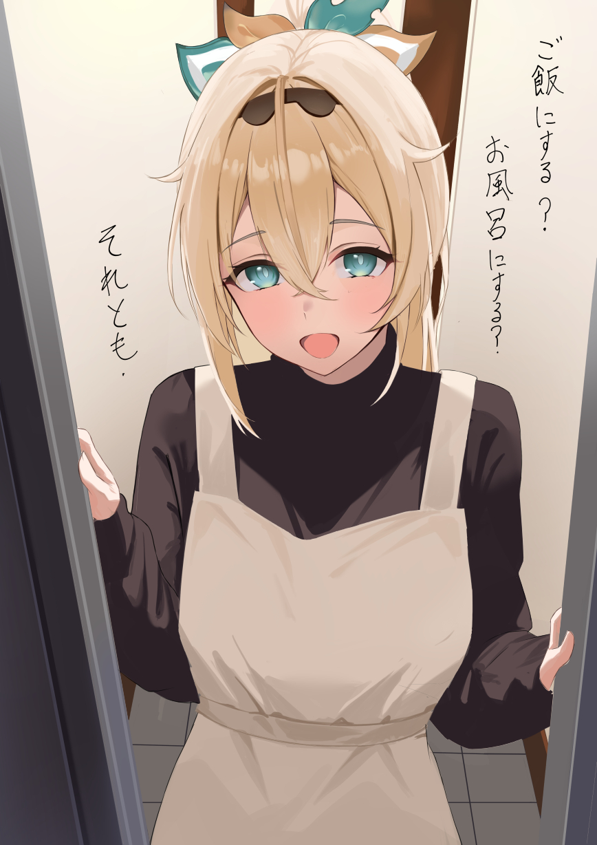 iroha-虚拟主播hololive