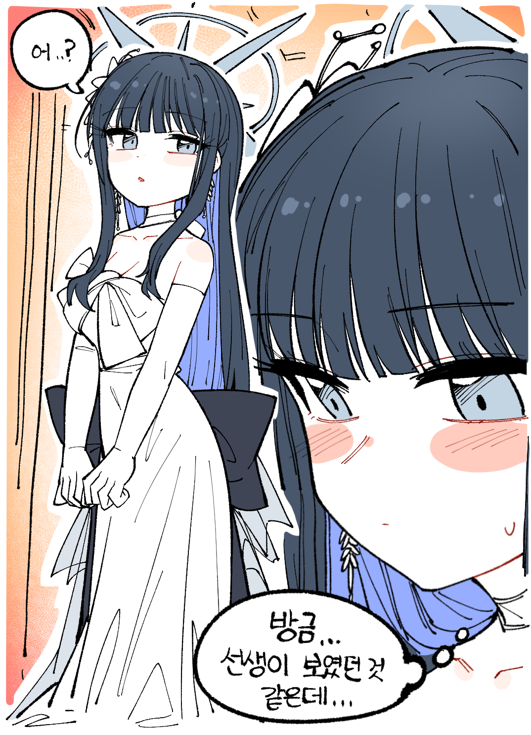 Dress Saori!插画图片壁纸