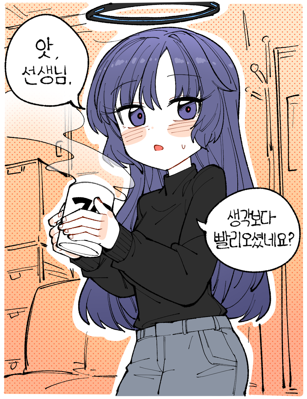 Sensei with Yuuka!插画图片壁纸