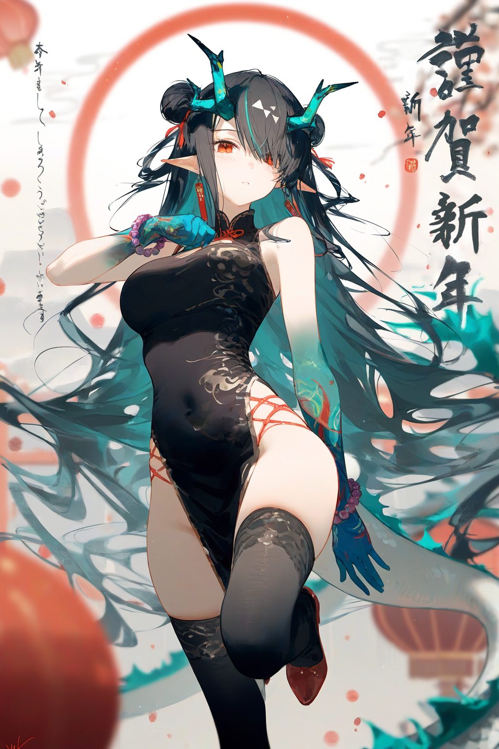 Dusk插画图片壁纸