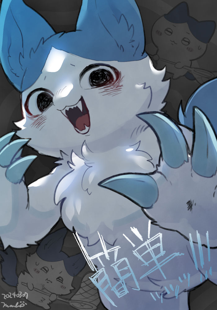 炸猪排-ちいかわでかつよ