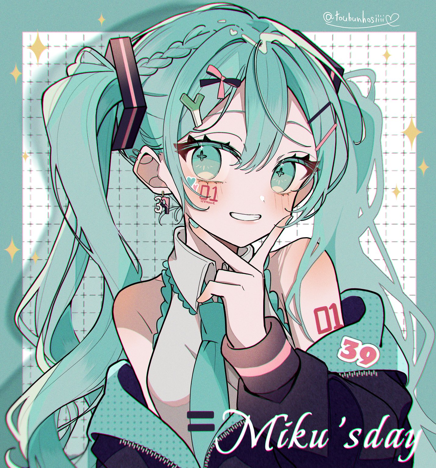 さんきゅー！-初音未来初音未来之日