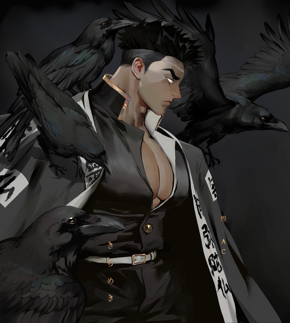 【6/30新刊サンプル】きらめき头像同人高清图