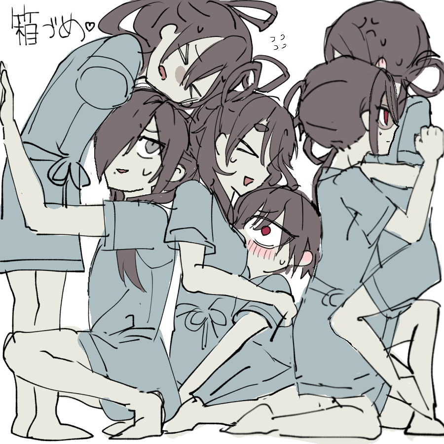 箱詰め！！！！！！！！