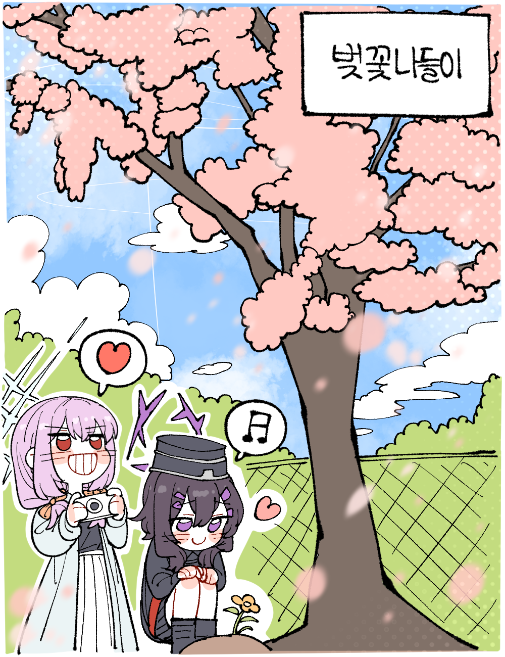Cherry blossom picnic!插画图片壁纸