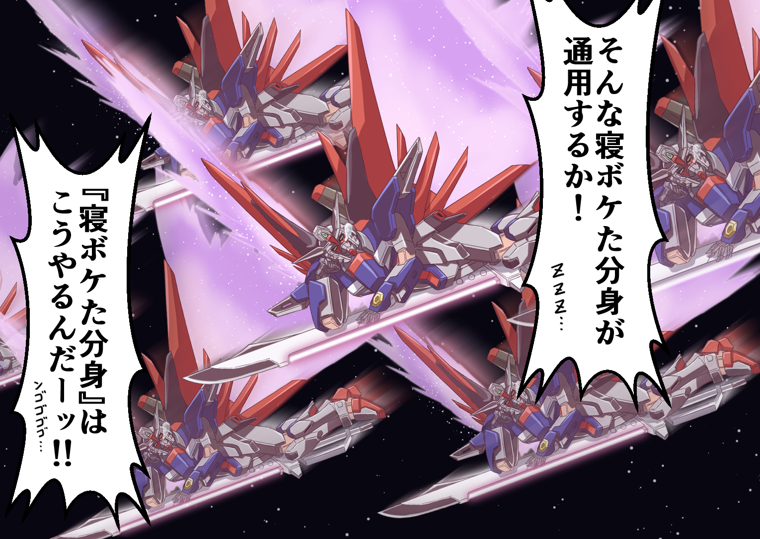 こいつの眠りは浅すぎる头像同人高清图