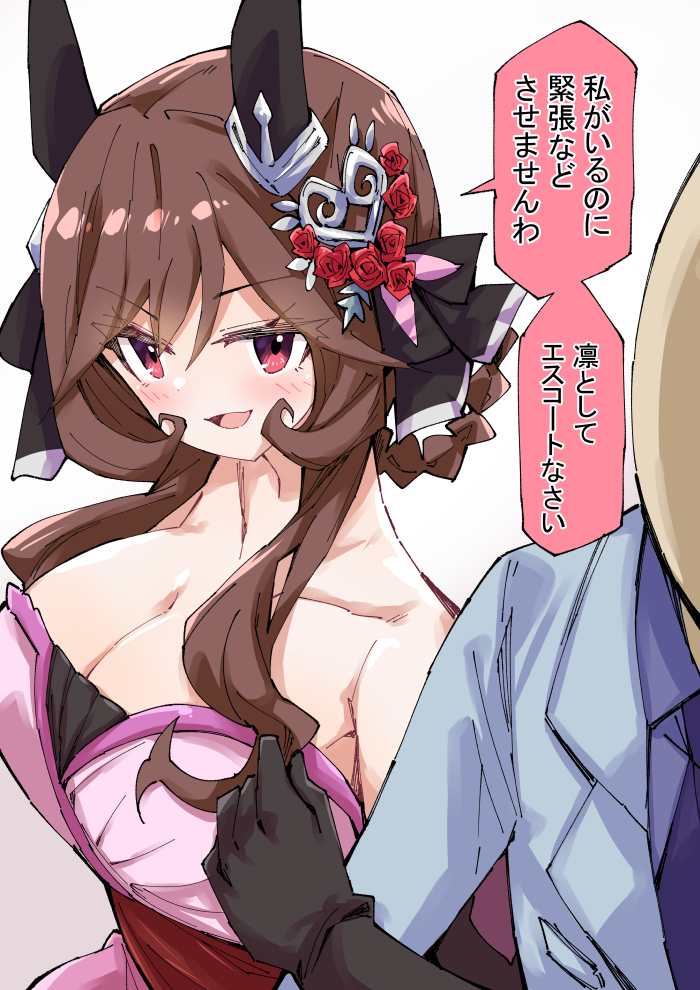 礼服的詹蒂尔唐娜插画图片壁纸