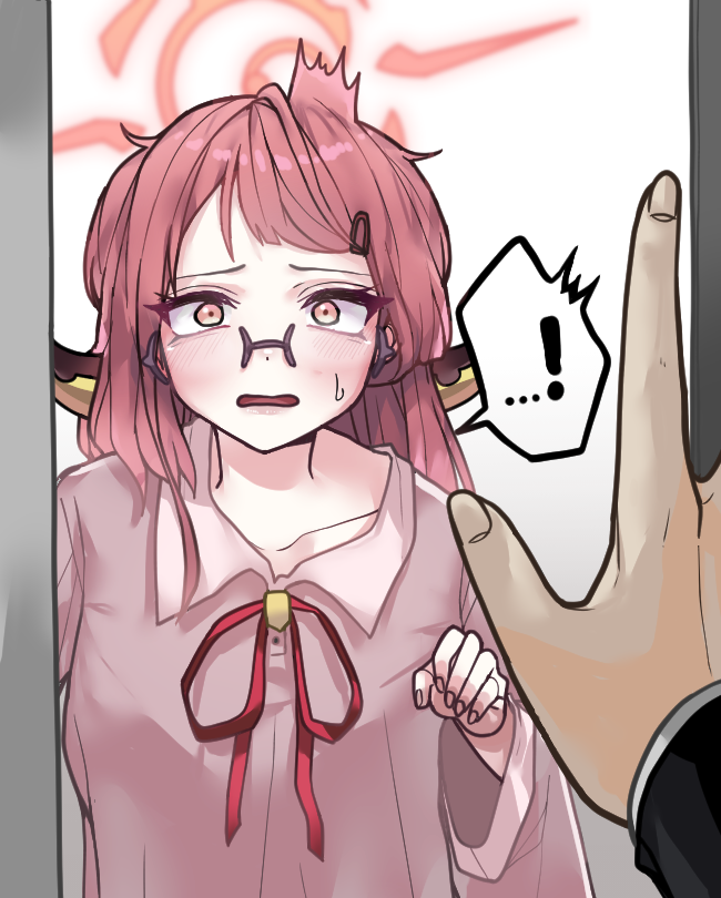 陆八魔阿尔插画图片壁纸