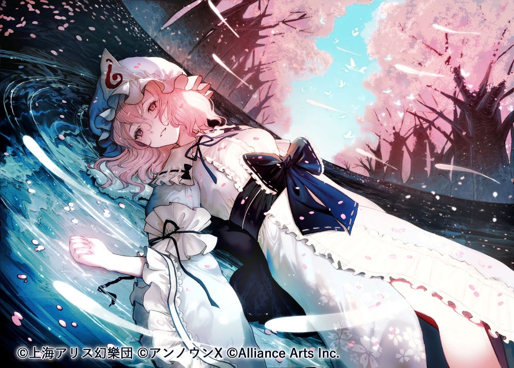 ダンカグ 「Flower Flag」楽曲イラスト头像同人高清图