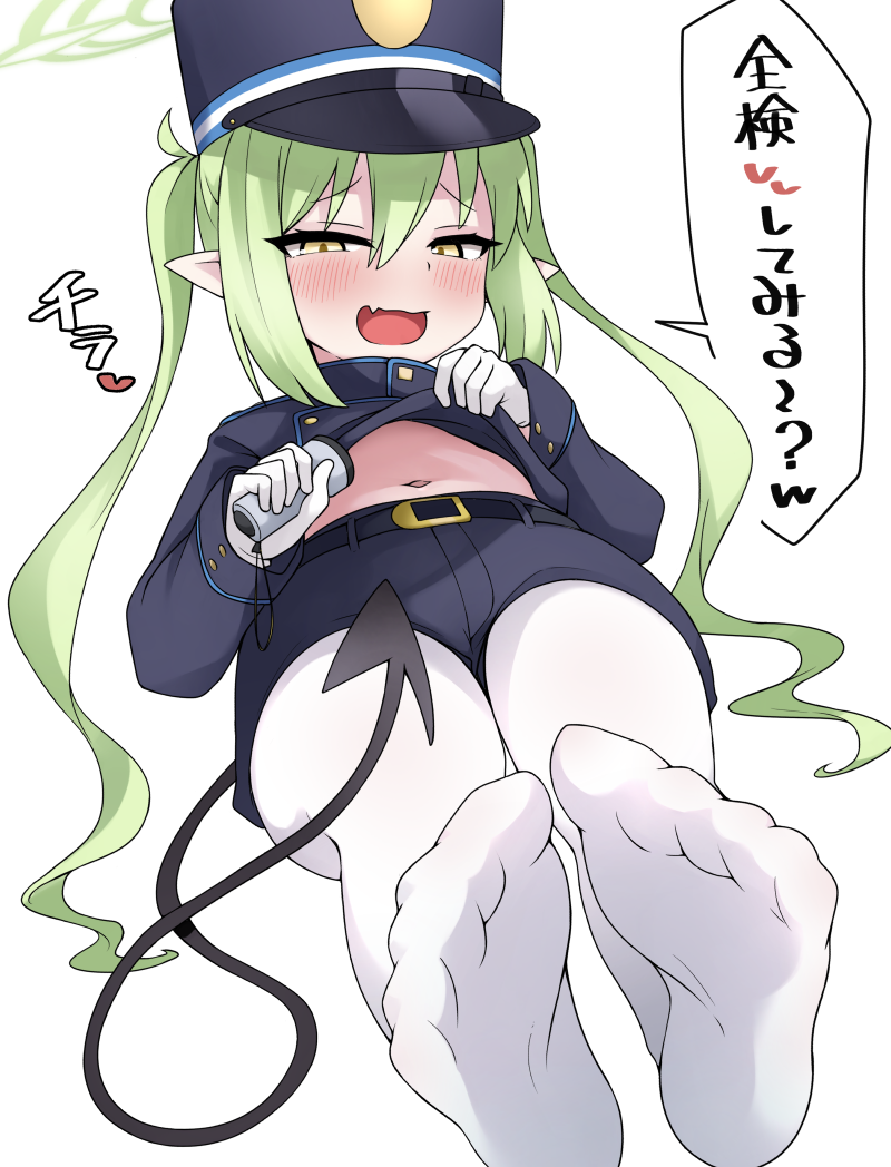 汉兰达的明信片（右）插画图片壁纸