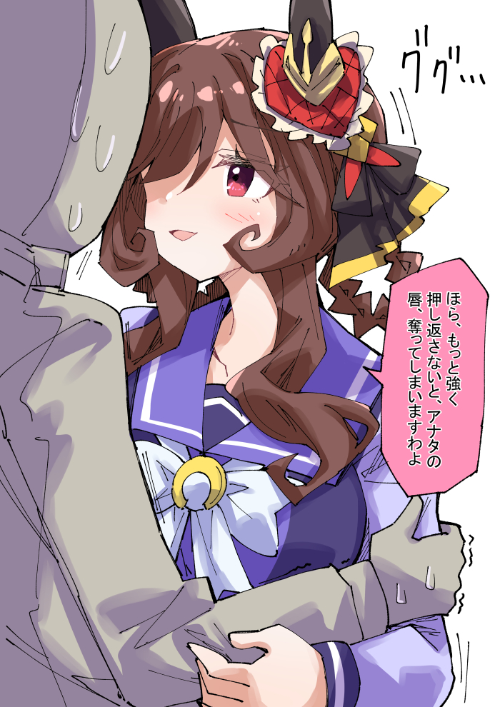 把逼近的詹蒂尔东娜推回去吧插画图片壁纸