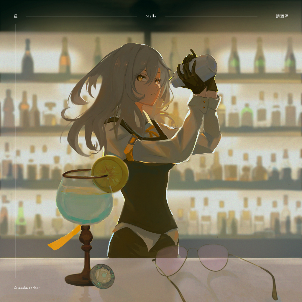 Bartender Stelle插画图片壁纸
