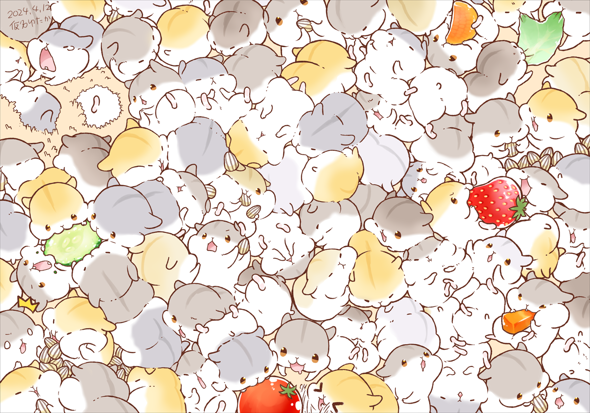 世界ハムスターの日。插画图片壁纸