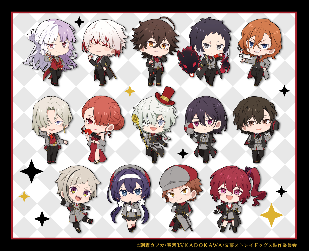 【お仕事】文豪ストレイドッグス×RED° TOKYO TOWER头像同人高清图