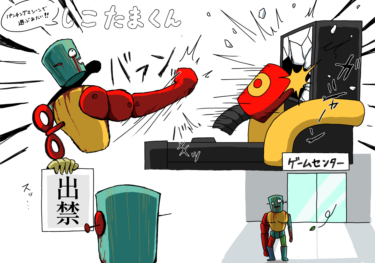 まとめ2插画图片壁纸