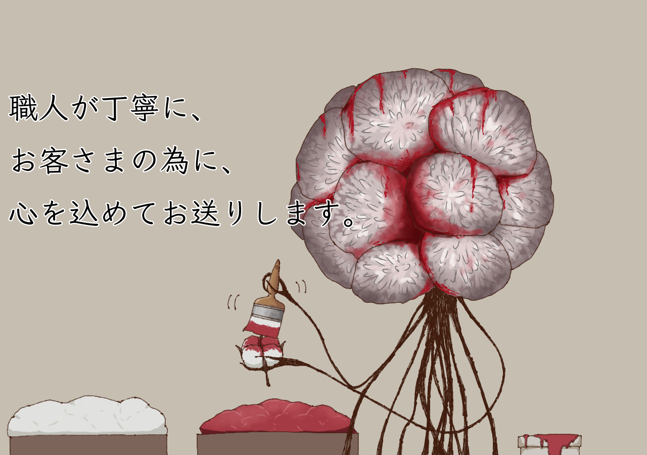 まとめ2插画图片壁纸