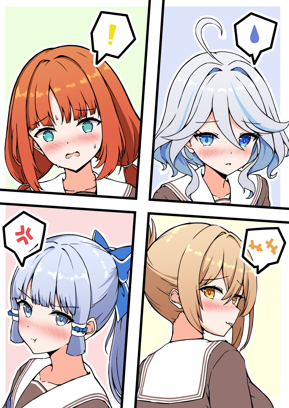 原神角色，学帕罗爱情喜剧的什么