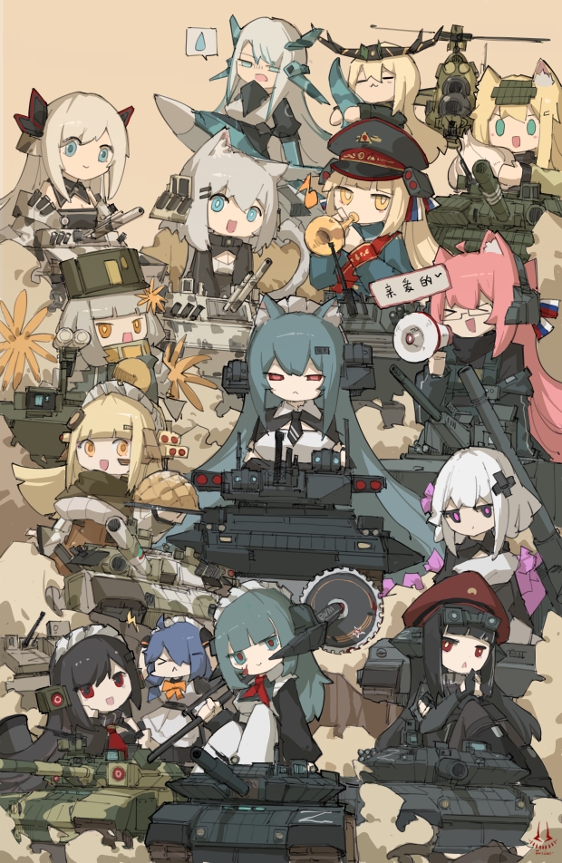 苏系合照插画图片壁纸