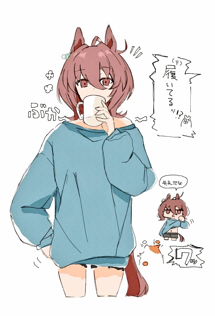 タキオン-赛马娘赛马娘爱丽速子