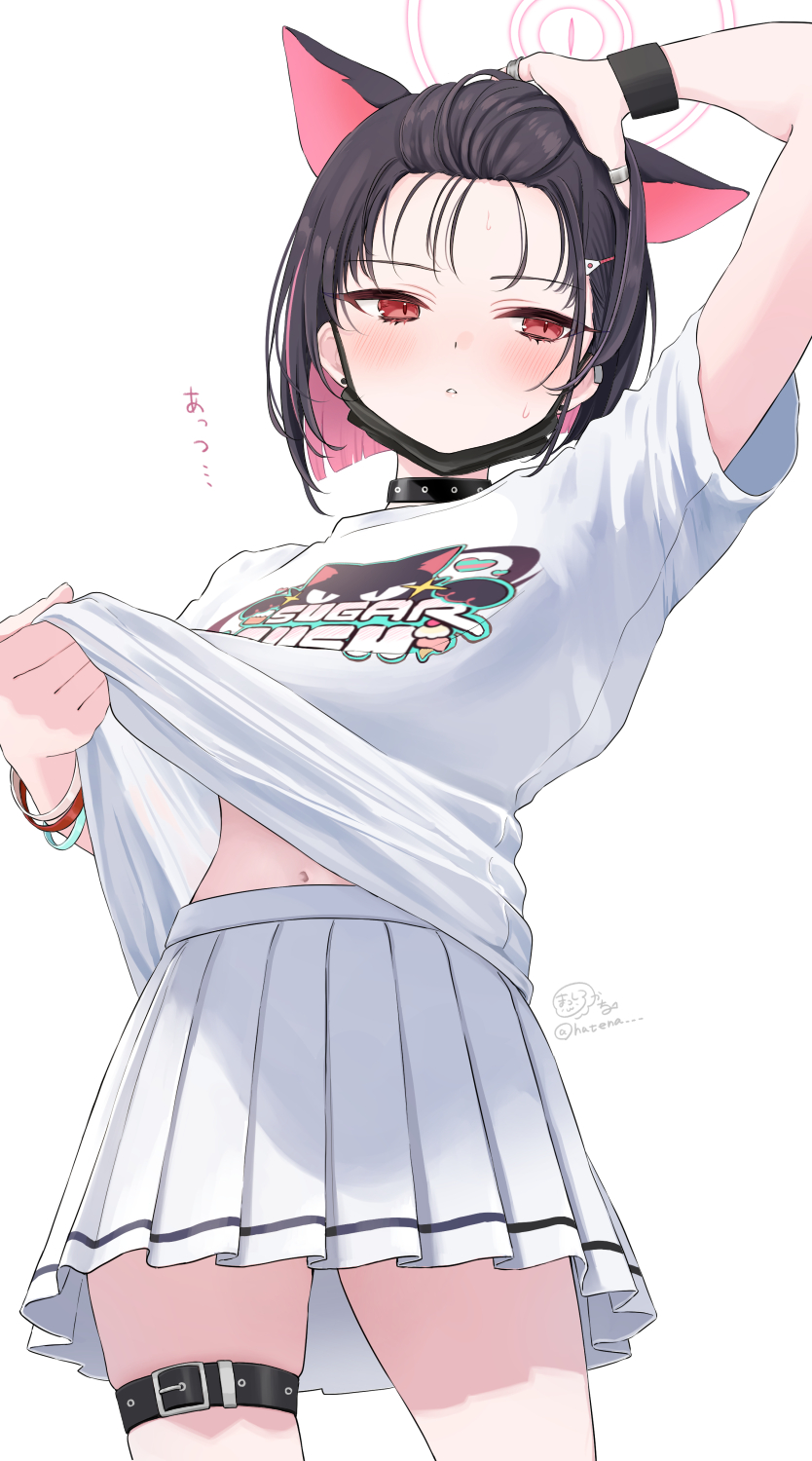 带隙插画图片壁纸