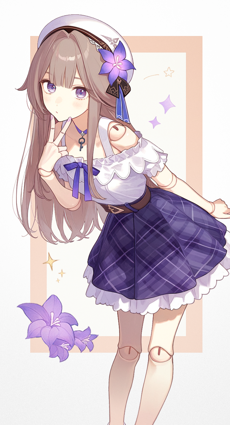 私服-ヘルタ黑塔