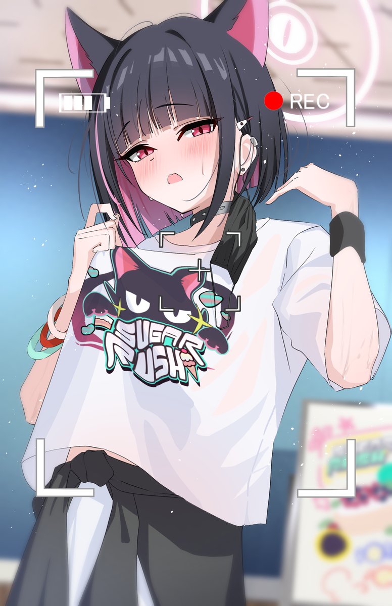 “啊……”