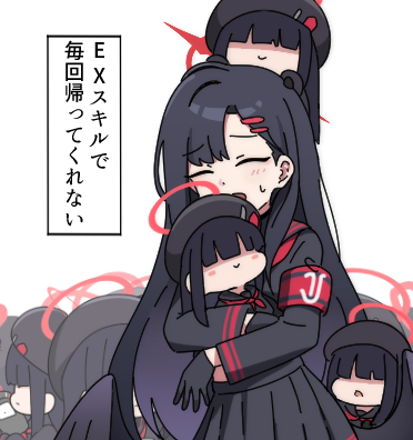 一郎插画图片壁纸