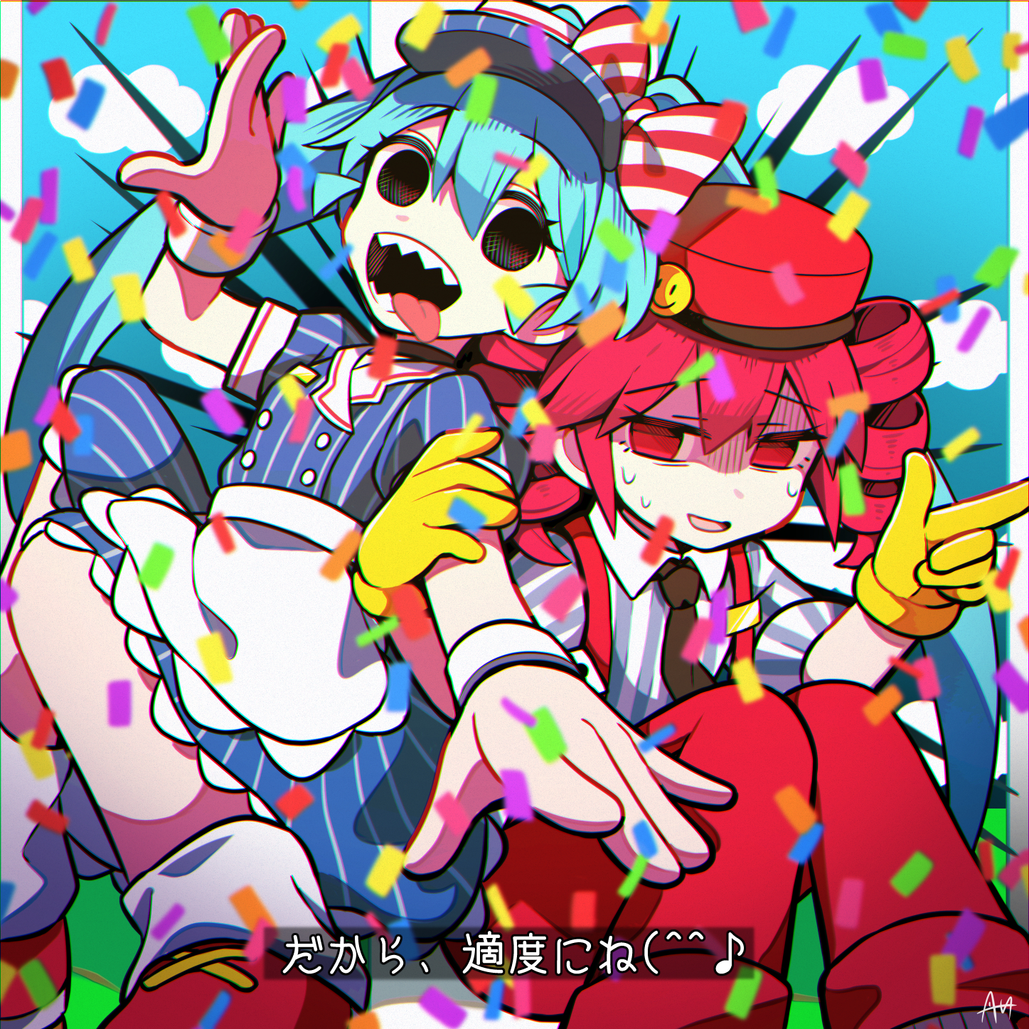 梅斯马拉泽《表》插画图片壁纸