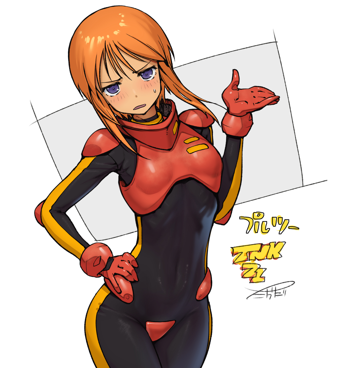 普鲁士-ZZ璞露兹