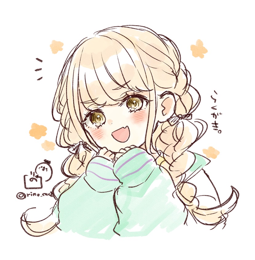 小智插画图片壁纸