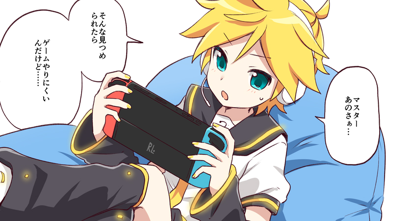 マスターあのさぁ…