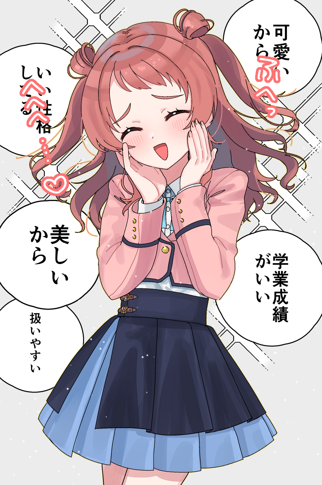 花海好可爱啊插画图片壁纸