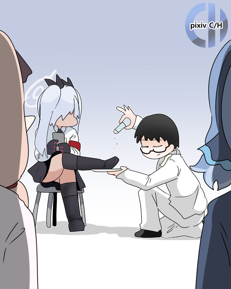 [F/P]侍酒师Sommelier插画图片壁纸