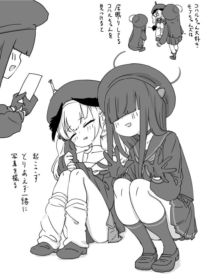 最近画的画插画图片壁纸