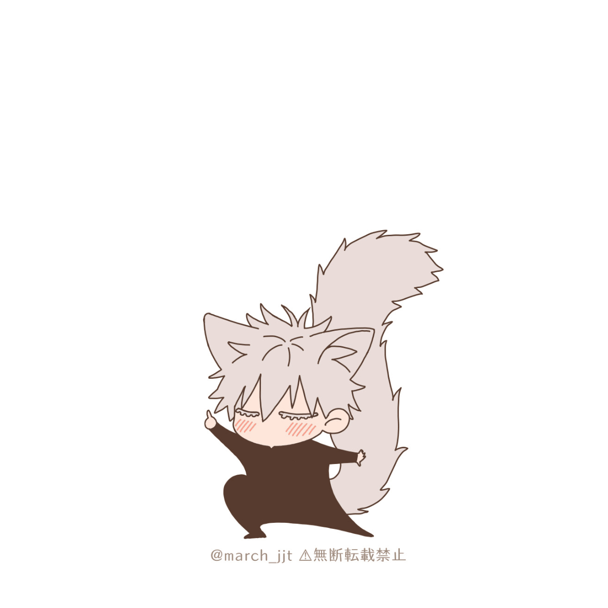 跳舞的猫五