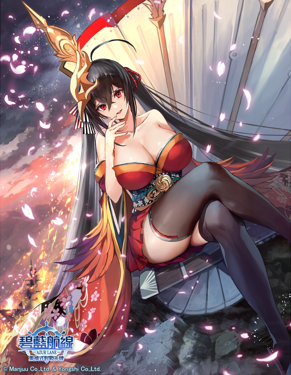 大凤/阿兹莲TCG【碧蓝航线集换式对战卡片】头像同人高清图