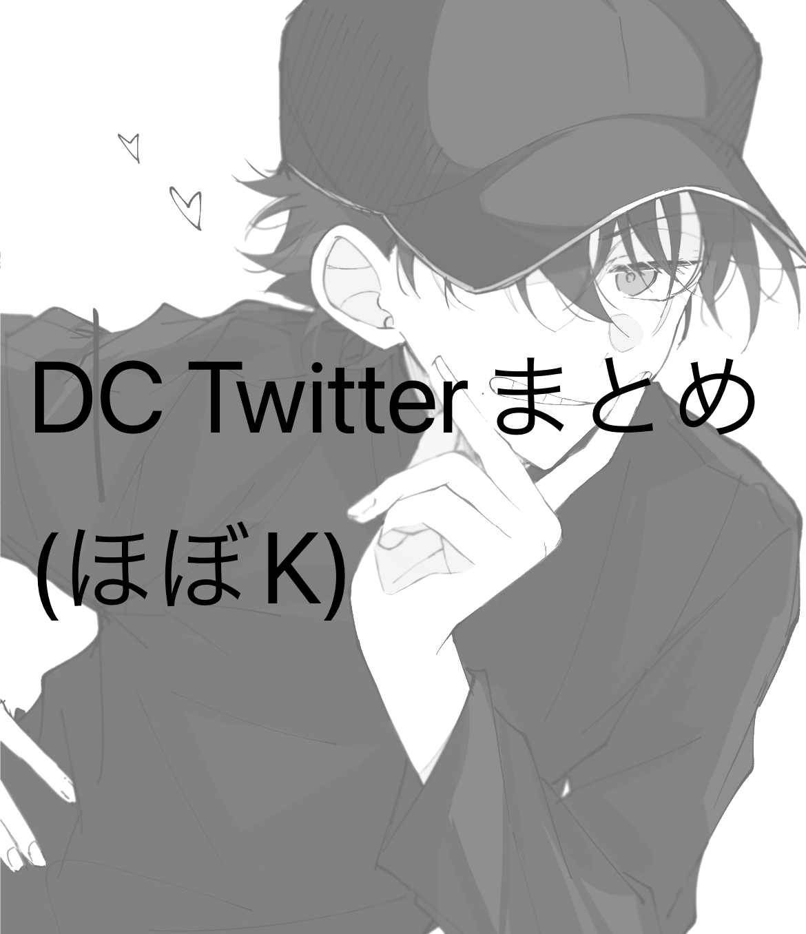 DCまとめ插画图片壁纸