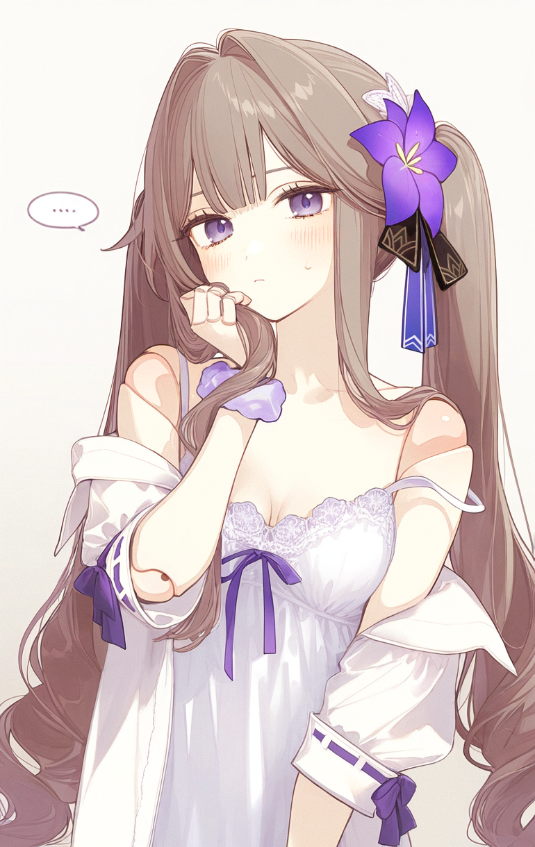 适合。。。？-ヘルタ黑塔