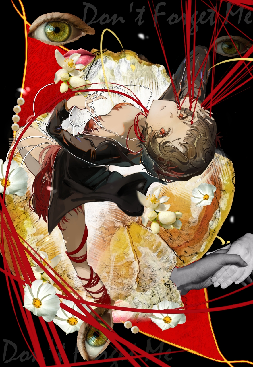 改了-重返未来1999女孩子