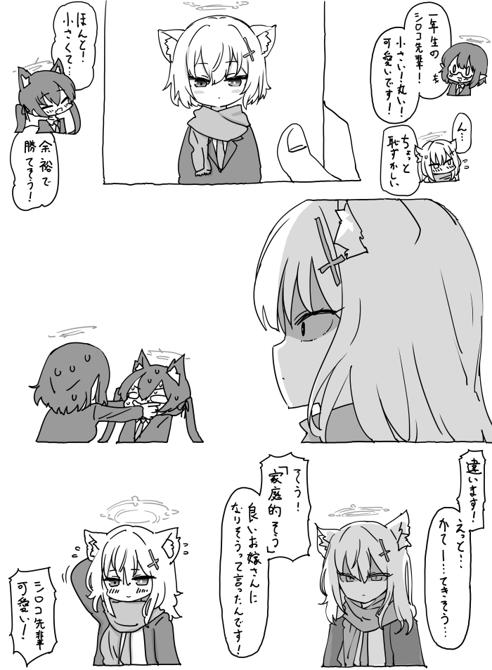 最近画的画插画图片壁纸