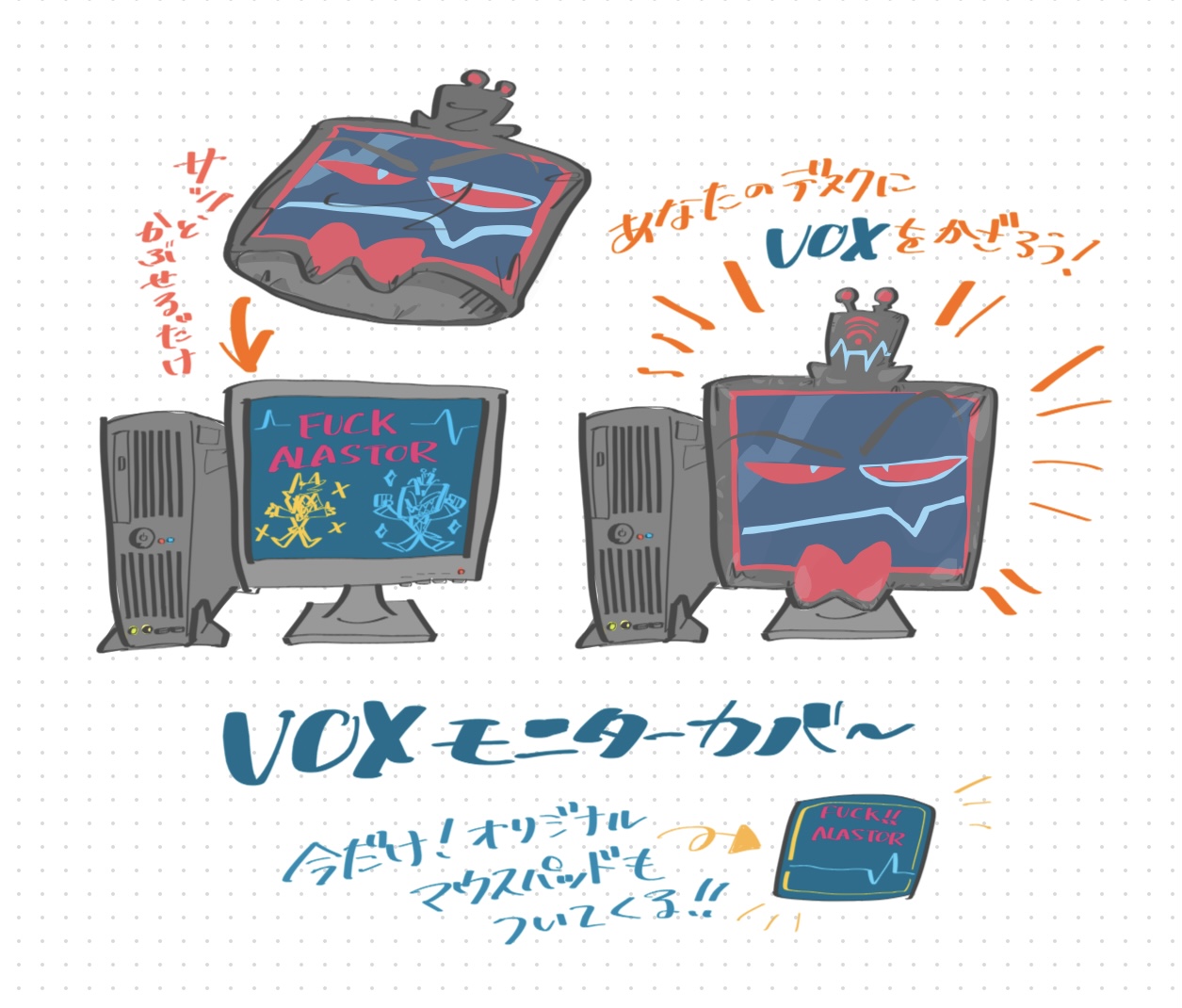 まとまりのないものたち插画图片壁纸