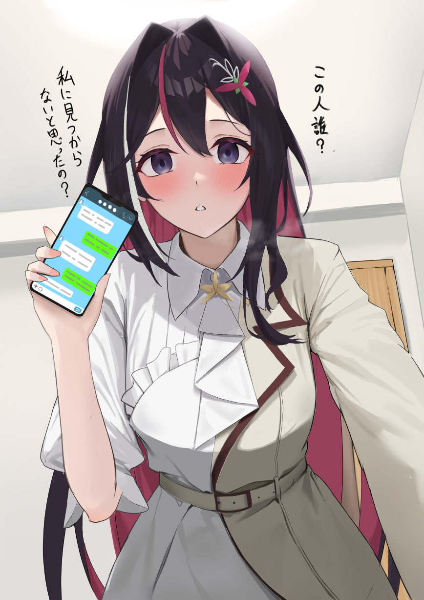 azki插画图片壁纸