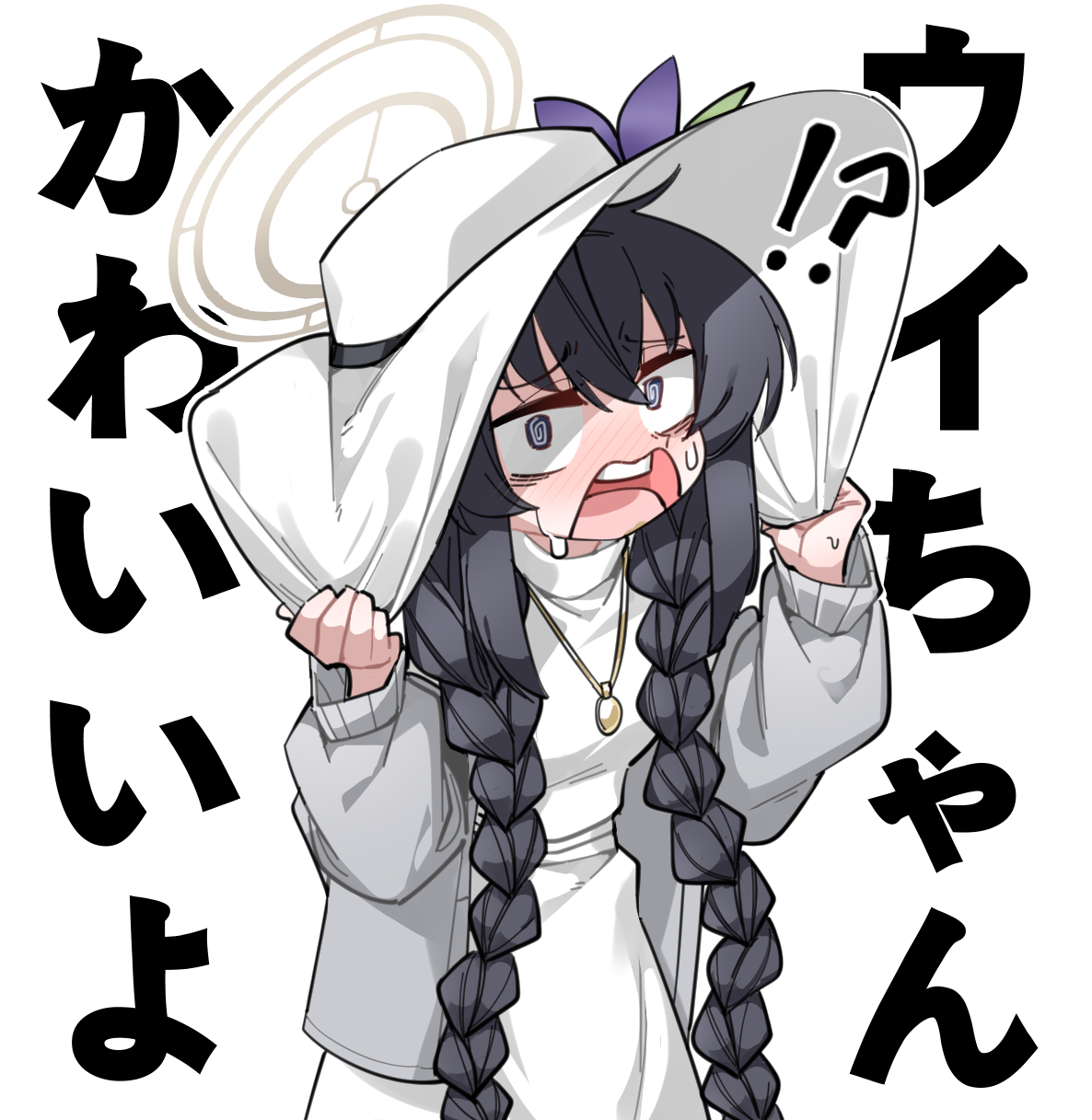 吴伊草的泳装插画图片壁纸