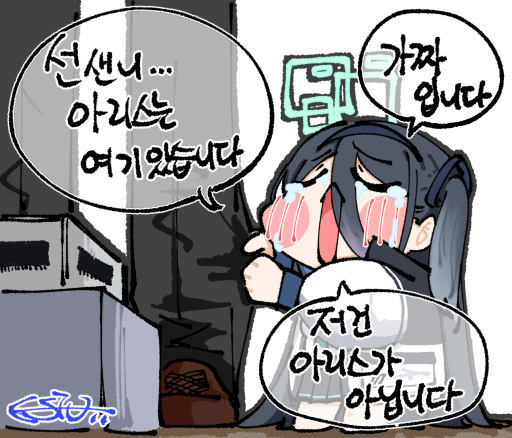 阿里斯插画图片壁纸