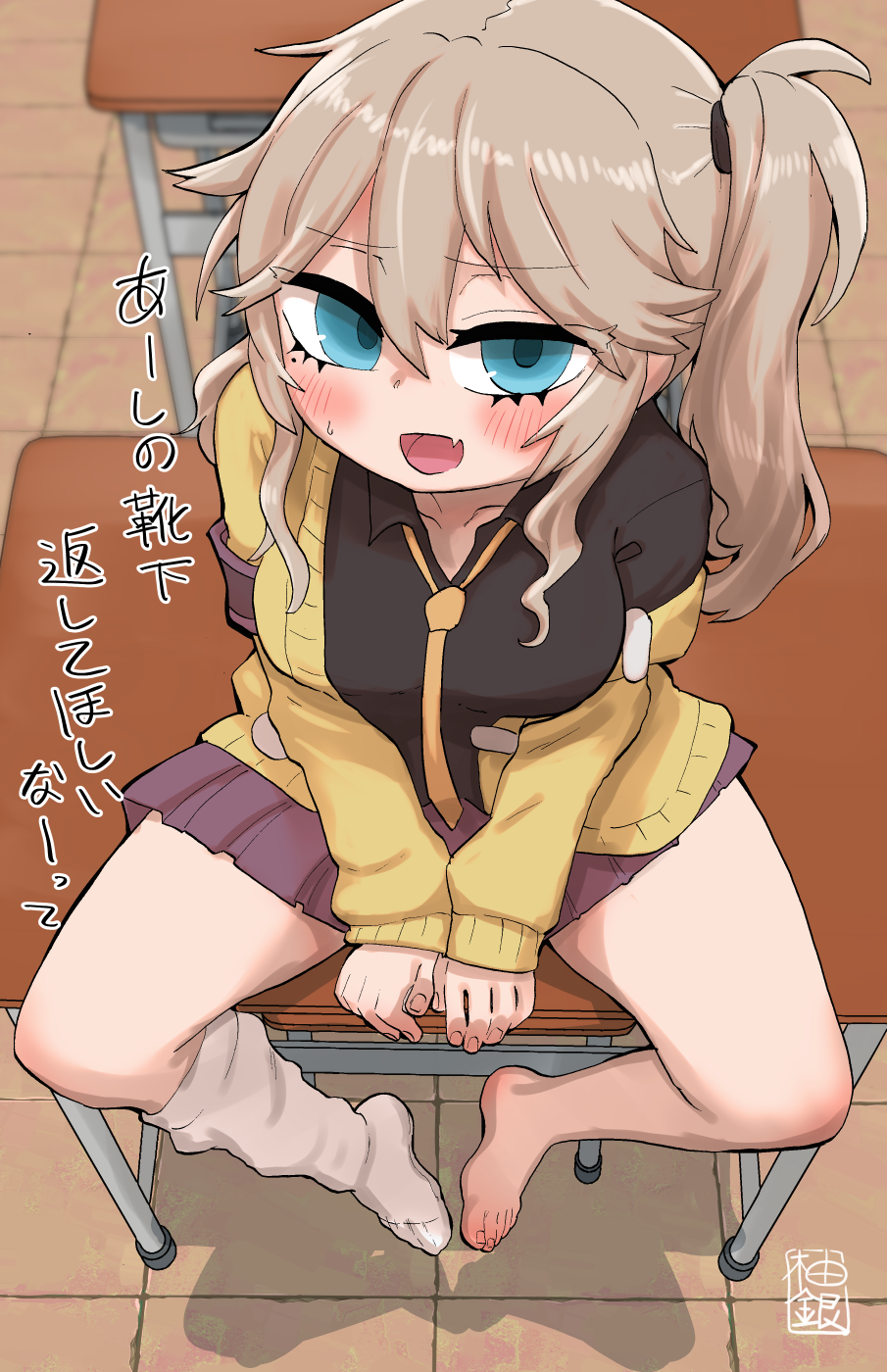 春日部大麦插画图片壁纸