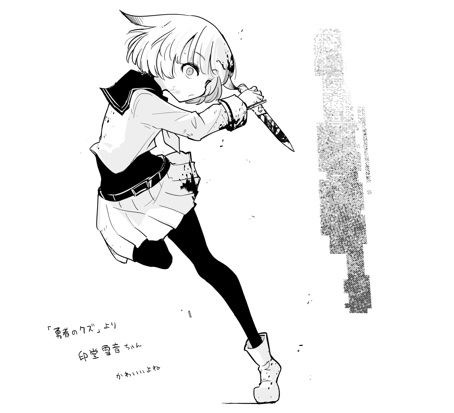 今度はちゃんとやる头像同人高清图