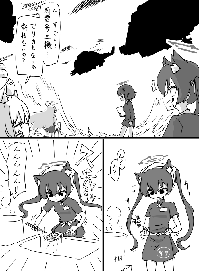 最近画的画插画图片壁纸