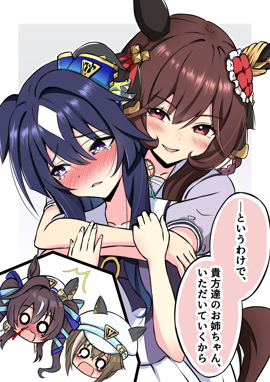 被詹蒂尔夺走的姐姐维尔西娜插画图片壁纸