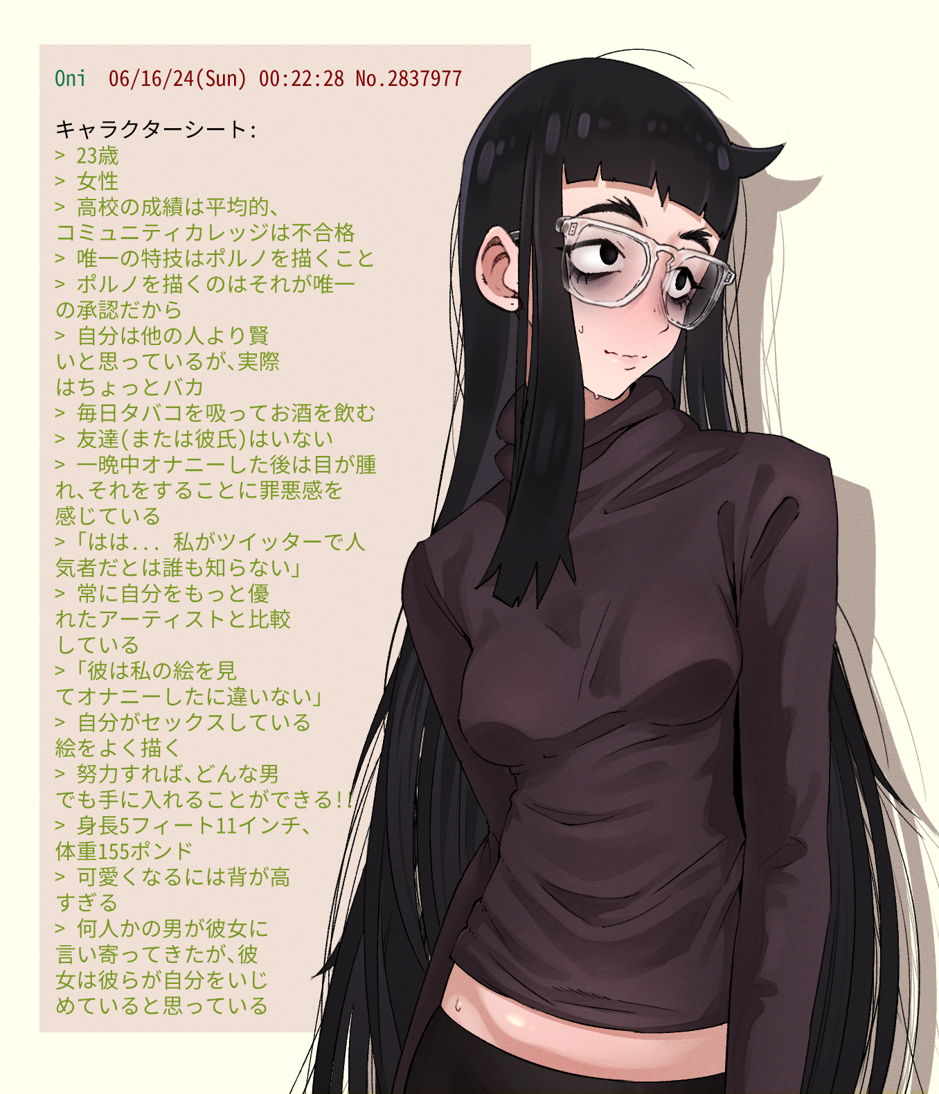 ONI 日本語の文字シート头像同人高清图